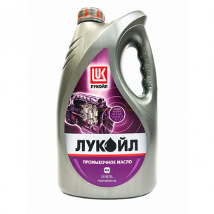 19465-Lukoil-Промывочное масло Лукойл  4л-0