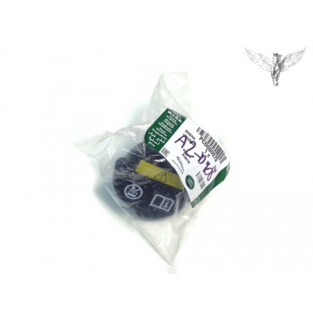 PCD000070-Land Rover-Крышка расширительного бачка-1
