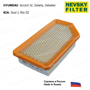 NF5456M-NEVSKY FILTER-NF5456M НЕВСКИЙ ФИЛЬТР воздушный HYUNDAI Solaris KIA Rio III-1