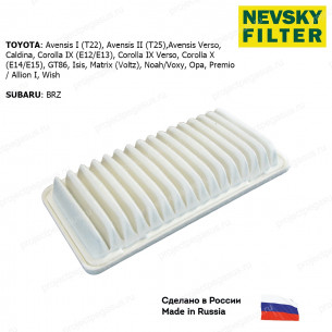 NF5493-NEVSKY FILTER-NF5493 НЕВСКИЙ ФИЛЬТР воздушный LIFAN Solano TOYOTA  Allion Avensis II Corolla IX Corolla IX Verso-1