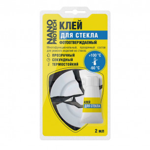 NPGKF0012-NANOPROTECH-Клей для стекла фотоотверждаемый NANOPROTECH, 2 мл.-1