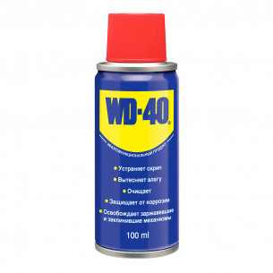 WD0000-WD40-WD-40  универс. смазка 100 мл-1