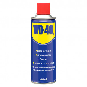 WD0002-WD40-WD-40  универс. смазка 400 мл.-1