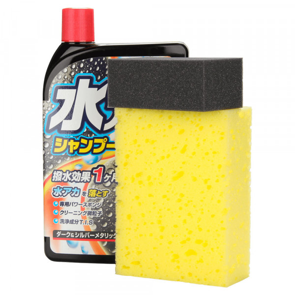 04271-Soft99-Шампунь для кузова защитный Soft99 Super Cleaning Shampoo + Wax для темных, 750 мл-1