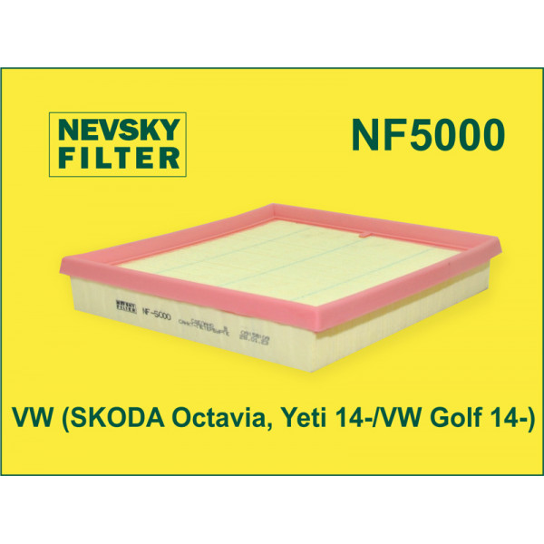 NF5000-NEVSKY FILTER-NF5000 НЕВСКИЙ ФИЛЬТР воздушный SKODA Fabia III Octavia III Rapid Yeti  VW Caddy Golf Polo V SEAT-3