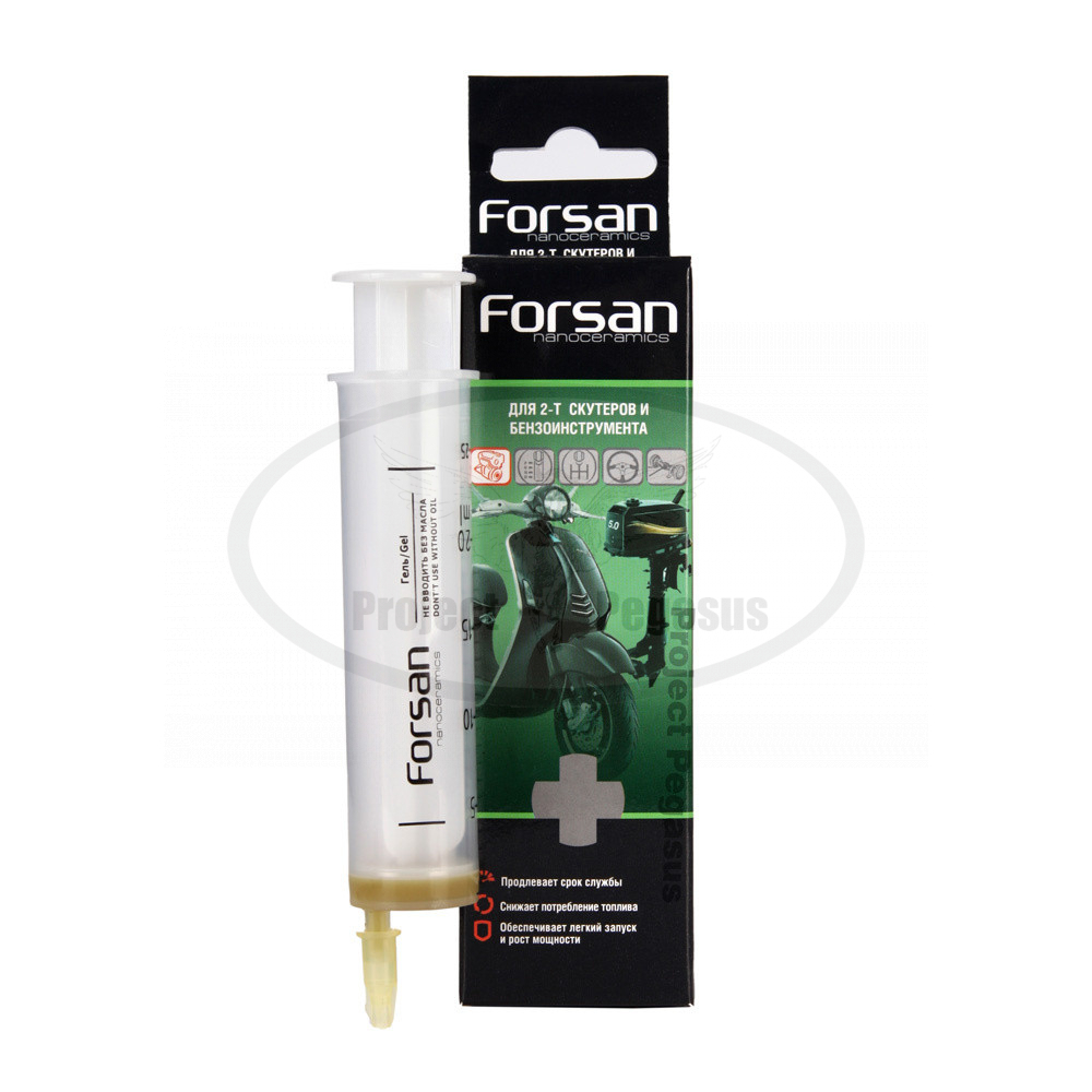 PRO-EN2-2009-01-RU-Forsan-Forsan Присадка для двухтактного двигателя 2Т 1 мл.-1