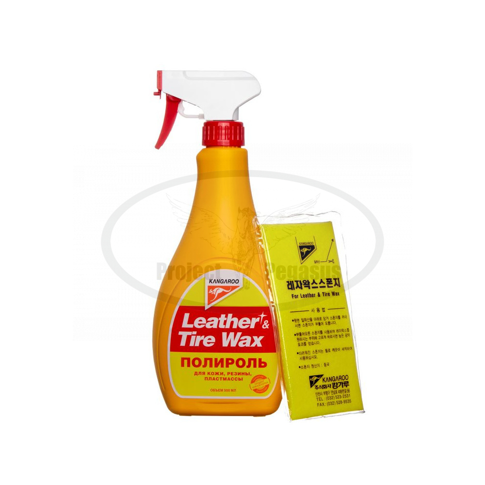 330125-KANGAROO-Полироль универсальный для кожи, резины и пластика Leather & Tire Wax, 500мл-1