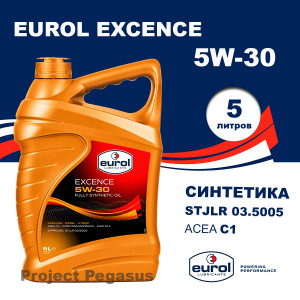 E1000595L-EUROL-Моторное масло Eurol Excence 5W-30  ACEA C1, 5л-1