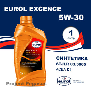 E1000591L-EUROL-Моторное масло Eurol Excence 5W-30  ACEA C1, 1л-1