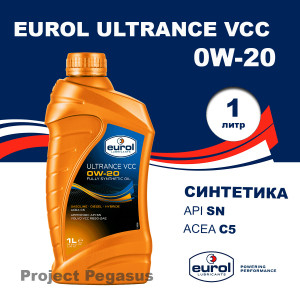E1000171L-EUROL-Моторное масло Eurol Ultrance VCC 0W-20 Volvo 1л-1