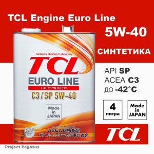 E0040540C3-TCL-Моторное масло TCL Euro Line 5W40, SP ACEA C3, 4л -1