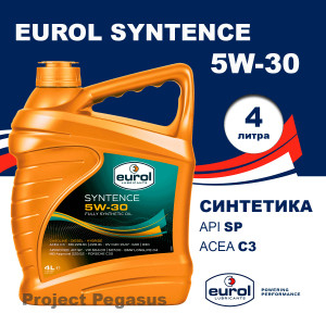E1000624L-EUROL-Моторное масло Eurol Syntence 5W-30 SL/CF VW 504/507 C3 4л-1
