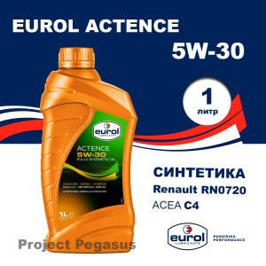 E1000581L-EUROL-Моторное масло Eurol Actence 5W-30 ACEA C4 1л-1