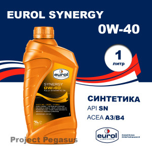 E1000641L-EUROL-Моторное масло Eurol  Synergy 0W-40 SN/CF 1л-1
