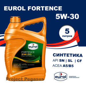 E1000655L-EUROL-Моторное масло Eurol Fortence 5W-30 ACEA  A1/B1 A5/B5 5л-1