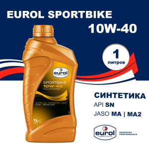 E1000701L-EUROL-Синтетическое масло для 4-х такт. двиг. Eurol Sportbike 10W-40 SN JASO MA 2 1л-1