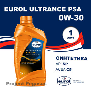 E1000181L-EUROL-Моторное масло Eurol Ultrance PSA 0W-30 1л-1