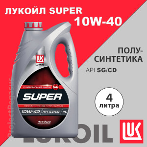 19192-Lukoil-Моторное масло Лукойл Супер 10W-40, 4л-1