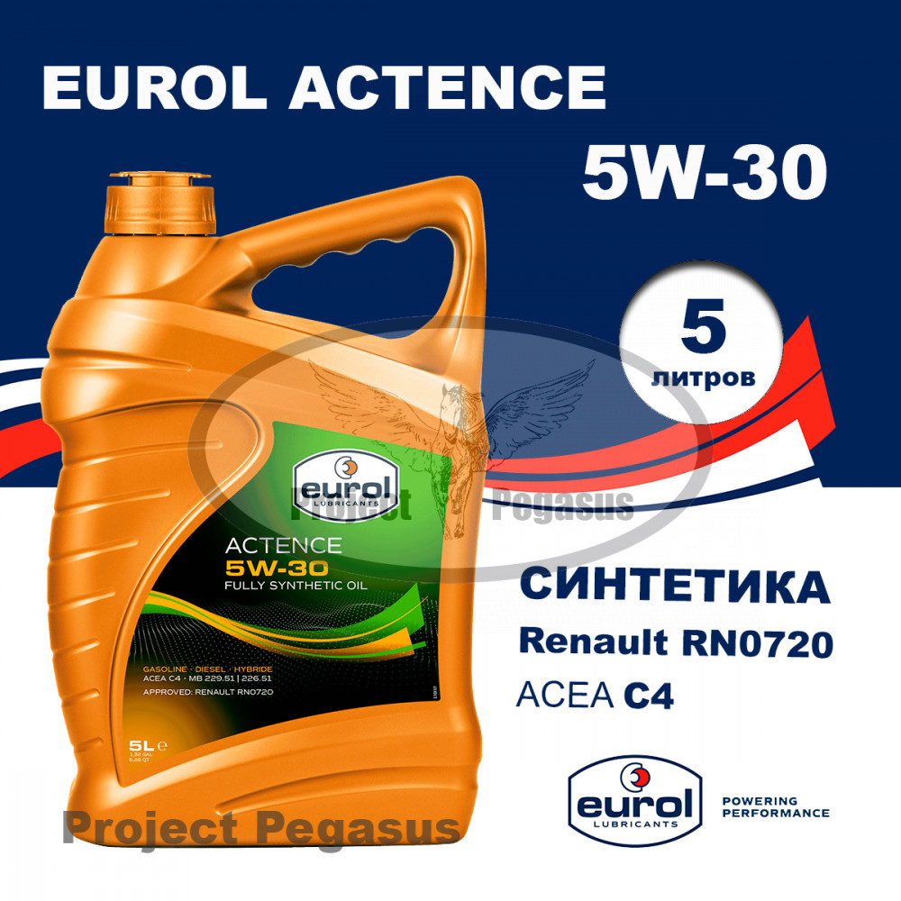 E1000585L-EUROL-Моторное масло Eurol Actence 5W-30 ACEA C4 5л-1