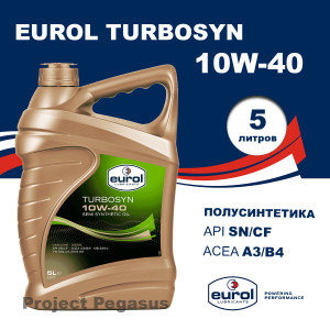 E1000945L-EUROL-Моторное масло Eurol Turbosyn 10W-40 SL/CF 5л-1