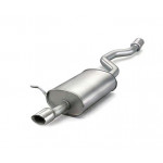 Выхлопная система