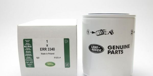 Масляный фильтр для Range Rover P38. Стоит ли экспериментировать.